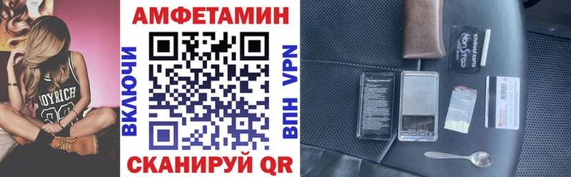 закладки Сенгилей АМФ Розовый