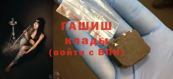 сатива Алексин