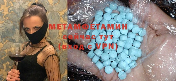 MDMA Алзамай