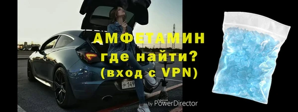 сатива Алексин