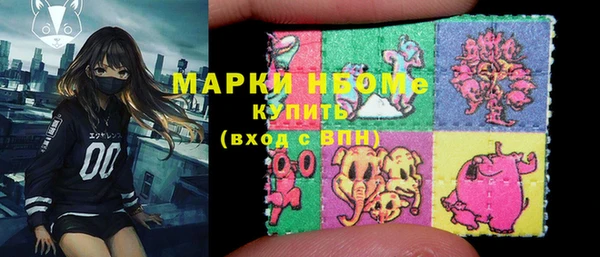 MDMA Алзамай
