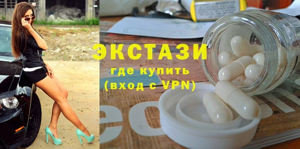 MDMA Алзамай