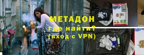 сатива Алексин