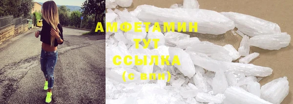MDMA Алзамай